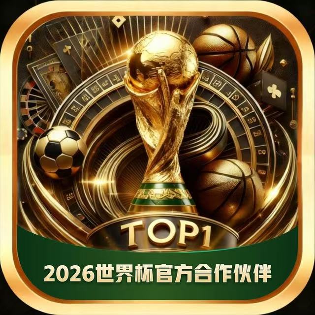 TOP1